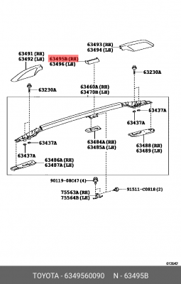 Крышка 6349560090 Toyota 63495-60090 TOYOTA