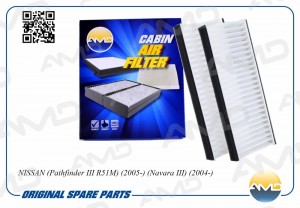 Фильтр салонный (2 шт) NISSAN Pathfinder III R51M, 2005-, Navara III, 2004- AMDF AMD.FC791 AMD