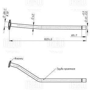Труба приёмная Renault Duster (10-) 1.5d (алюм. сталь) (ERP 0606) ERP 0606 TRIALLI