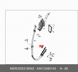 Шарнир MERCEDES Sprinter (95-) троса КПП переключения OE A  9012680143 MERCEDES BENZ