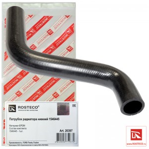 Патрубок радиатора нижний EPDM 20397 ROSTECO