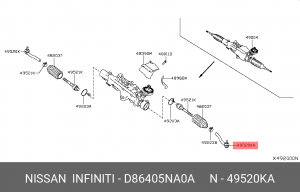 НАКОНЕЧНИК РУЛЕВОЙ ТЯГИ D8640-5NA0A NISSAN
