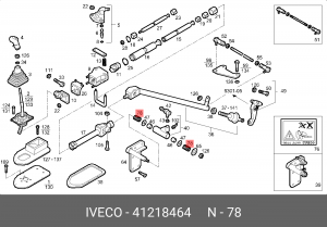 пружина кулисы КПП!\IVECO 41218464 IVECO