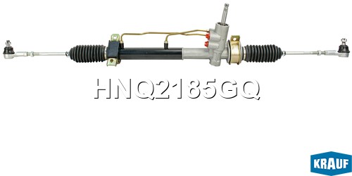 Рулевая рейка HNQ2185GQ HNQ2185GQ KRAUF