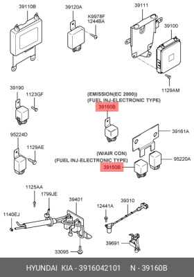 Реле HYUNDAI Porter 2 OE 3916042101 HYUNDAI KIA