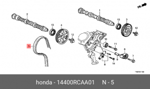 Ремень ГРМ 14400-RCA-A01 14400-RCA-A01 HONDA