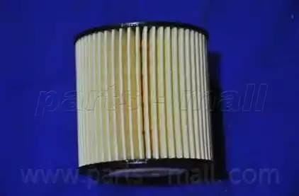 Фильтр масляный VOLVO S40/S70/S80/XC90/V40/V70 1.6-4.4PBX-002U PBX-002U PMC PARTS MALL