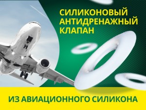 Фильтр масляный LADA Priora Niva Kalina Granta DACIA Nova Duster, Фильтр масляны NF1405 NEVSKY FILTER