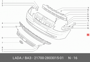 Бампер ВАЗ-2170 передний АвтоВАЗ 21700-2803015-01 LADA VAZ