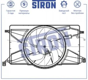 FORD FOCUS III (2011>) STEF012 STRON