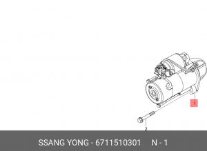 Стартер SSANGYONG Actyon (10-),Actyon Sport (12-),Rexton (12-) (D20) OE 6711510301 SSANG YONG