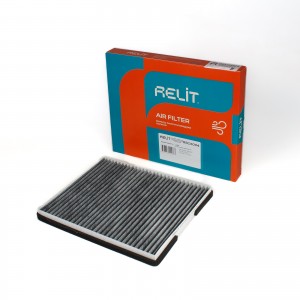Фильтр салона для а/м ВАЗ 2170 Приора (с кондиционером HALLA) (угольный) "RELIT" RSC6004 RELIT
