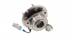 Ступица передняя VKBA7437 SKF