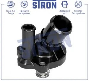 MAZDA 6 (GG) (2002-2007) STT0015 STRON