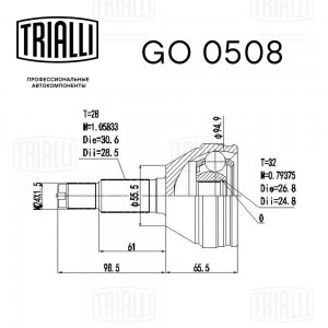 ШРУС наруж. Chevrolet Epica (06-) 2.0i MT (GO 0508) GO 0508 TRIALLI