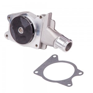 Помпа водяная Chery Bonus (A13) 11- / Very 08- / Bonus 11- (M4812026) M4812026 MARSHALL