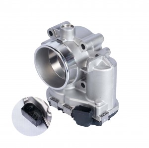 Заслонка GEELY Atlas (16-) дросcельная NSP NSP202029005900 NSP