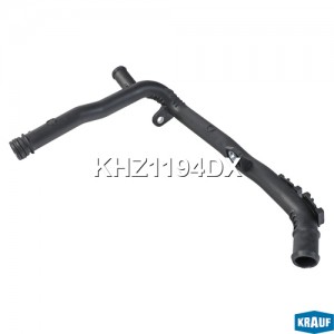 Патрубок системы охлаждения KHZ1194DX KHZ1194DX KRAUF