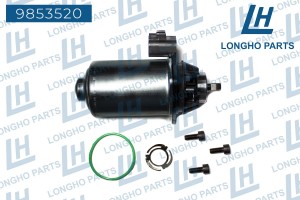Мотор TOYOTA Auris,Avensis,Corolla актуатора сцепления LONGHO 9853520 LONGHO PARTS