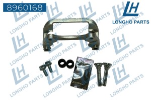 Скоба суппорта CHEVROLET Lacetti тормозного заднего LONGHO 8960168 LONGHO PARTS