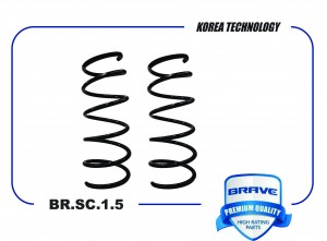 Пружина передней подвески BR.SC.1.5 540101922R RENAULT Duster 1.6 16V BR.SC.1.5 BR.SC.1.5 BRAVE