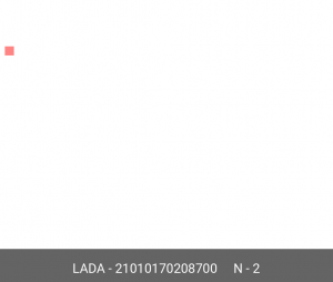 Пружина ВАЗ-2101-2107 фиксатора штока КПП АвтоВАЗ 21010-1702087-00 LADA VAZ
