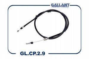 Трос ручного тормоза GL.CP.2.9 11196-3508180 Kalina Sport, 2190 Granta Sport (ди GL.CP.2.9 GALLANT