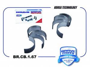 Вкладыши шатунные BR.CB.1.67 STD 2101-1000104-01 ВАЗ 2101-07, 2108-09 BR.CB.1.67 BRAVE
