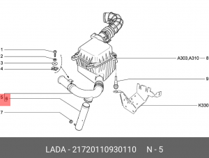Воздухозаборник ВАЗ-2172 холодного воздуха АвтоВАЗ 21720-1109301-10 LADA VAZ