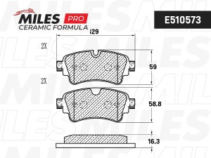 Колодки тормозные задние (Смесь CERAMIC серия PRO) AUDI A4/Q7 15- Ceramic E51057 E510573 MILES
