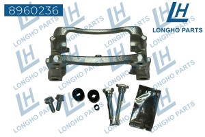 Скоба суппорта FORD Transit (13-) тормозного заднего правого LONGHO 8960236 LONGHO PARTS