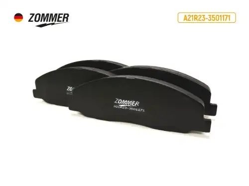 Колодки тормозные дисковые передние для а/м ГАЗель NEXT ZOMMER 18259 ZOMMER