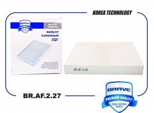 Фильтр салонный BR.AF.2.27 301001157AA Chery TIGGO - 4, 7, 7 Pro, 8 Pro 20-, Exe BR.AF.2.27 BRAVE