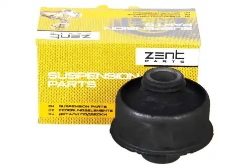 сайлентблок рычага нижн.!\ Opel Astra 91-01/Vectra 88-95 Z25423 ZENTPARTS