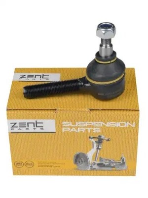наконечник рулевой внутренний! RHT BMW E34/E32 <97 Z10831 ZENTPARTS