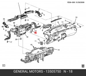 БЛОК УПРАВЛЕНИЯ КЛИМАТОМ/CONTROL,HTR & A 13505750 GENERAL MOTORS