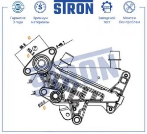 PASSAT [B6] (2005-2010) АКПП STA0035 STRON