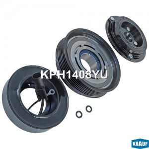 Шкив HYUNDAI ix35 KIA Sportage (10-) компрессора кондиционера KRAUF KPH1408YU KRAUF