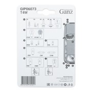 Лампа 12V T4W BA9s блистер (2шт.) GANZ GIP06073 GANZ