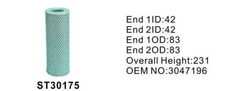Фильтр гидравлический ST30175/ST30102 ST30175 STAL