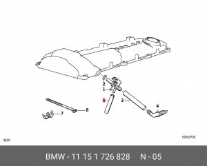 Патрубок BMW 3 (E36),5 (E34) системы вентиляции картера OE 11 15 1 726 828 BMW