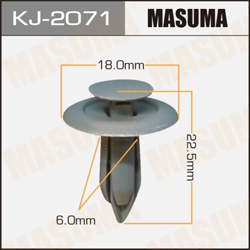 Пистон обивки универсальный MASUMA KJ2071 MASUMA