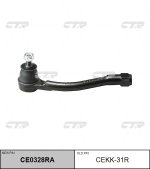 наконечник рулевой правый! замена CEKK-31R\ KIA Rio 05> CE0328RA CTR