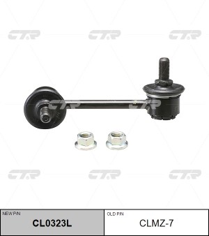 Тяга стабилизатора FORD Probe KIA Clarus / Credos MAZDA 323 / 626 / CX7 / MX5 /  CL0323L CTR