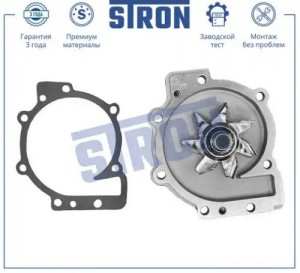 REN LAGUNA,VOLVO S70/850/960 STP0090 STRON