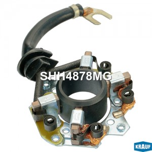 Щёткодержатель стартера SHH4878MG SHH4878MG KRAUF