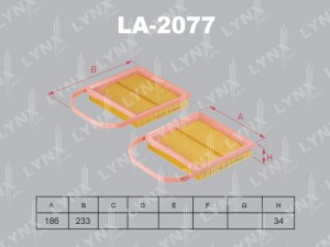 Фильтр воздушный (комплект 2 шт.) подходит для MB E400(W212) 13 / CLS400(X218) 1 LA-2077 LYNXAUTO