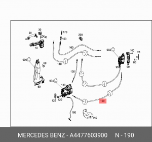 Трос привода A4477603900 A 447 760 39 00 MERCEDES BENZ
