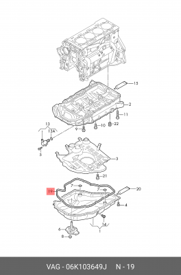 Прокладка VW AUDI картера масляного OE 06K 103 649 J VAG