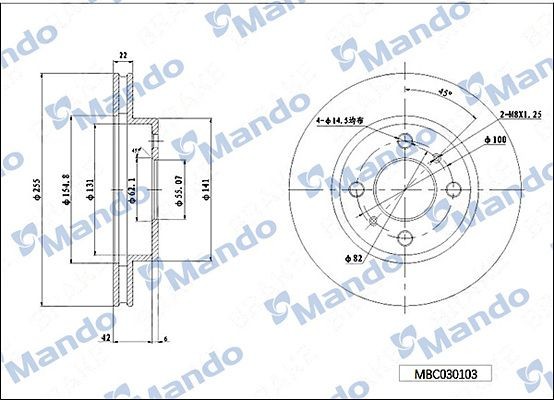 Диск тормозной TOYOTA Corolla (92-02) передний (1шт.) MANDO MBC030103 MANDO